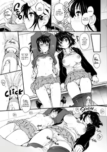 Page 20 of Lovely - preview thumbnail