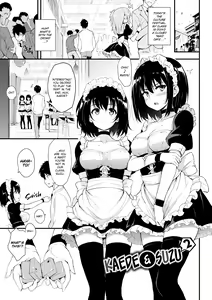 Page 29 of Lovely - preview thumbnail