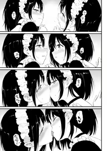 Page 49 of Lovely - preview thumbnail