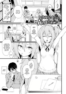 Page 53 of Lovely - preview thumbnail