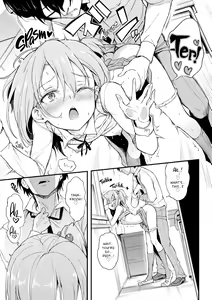 Page 71 of Lovely - preview thumbnail