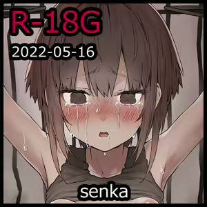 senka — hentai manga cover on Fhentai