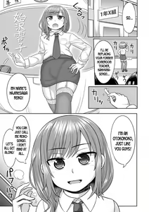 Page 3 of Harenchi! Otokonoko Gakuen 1 Genme - preview thumbnail