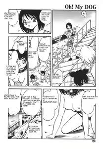 Page 153 of Oh! My DOG - preview thumbnail