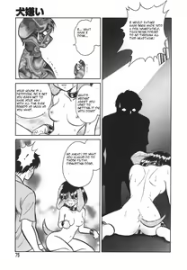 Page 78 of Oh! My DOG - preview thumbnail