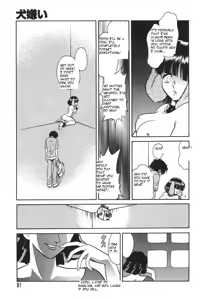 Page 84 of Oh! My DOG - preview thumbnail