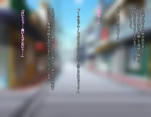 Page 165 of 北欧少女と奇祭まみれの田舎生活 - preview thumbnail