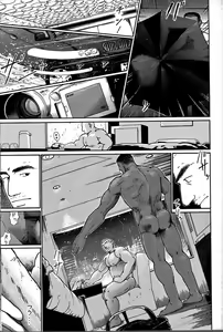 Page 136 of Junjou!! - preview thumbnail