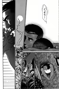 Page 178 of Junjou!! - preview thumbnail