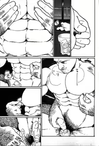 Page 218 of Junjou!! - preview thumbnail