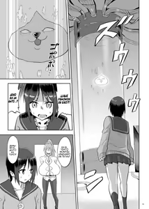 Page 14 of Zemuriya Report | El Informe De Zemuriya - preview thumbnail