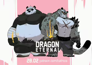 Page 163 of Kung Fu Panda - Dragon Warrior Journeys - preview thumbnail