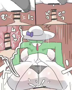 Page 16 of Summer Time for Bikinis and Shotas - preview thumbnail