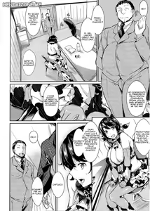 Page 3 of Milky Black - preview thumbnail