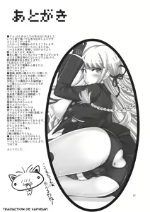 Page 16 of Enoshima-sensei no DOKKIDOKI Chouzetsubouteki Shasei Gasshuku - preview thumbnail