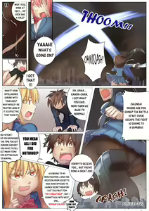 Page 18 of Player Underfoot: Maiden Paradise - preview thumbnail
