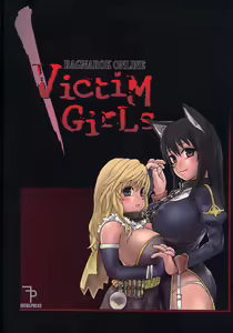 Page 26 of Victim Girls - preview thumbnail