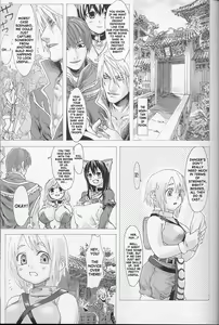 Page 4 of Victim Girls - preview thumbnail
