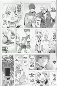 Page 5 of Victim Girls - preview thumbnail
