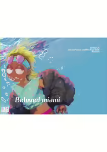 Beloved Miami — hentai manga cover on Fhentai