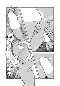 Page 12 of Beloved Miami - preview thumbnail