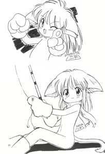 Page 13 of Katsuobushi COTOBA Rakugaki-bon - preview thumbnail