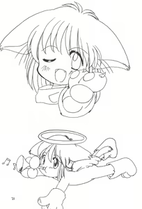 Page 23 of Katsuobushi COTOBA Rakugaki-bon - preview thumbnail
