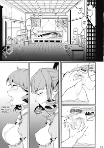 Page 12 of Reverse Damage - preview thumbnail