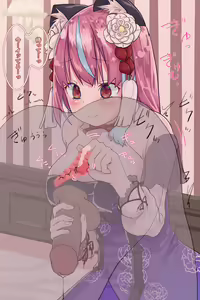 Page 17 of Setsune-chan Gyaku Anal - preview thumbnail