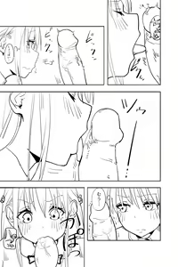 Page 15 of Otokonoko ga Shinyuu no Otoko ni Ippai Ikasareru Manga - preview thumbnail
