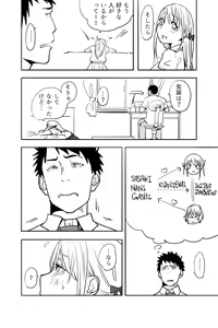 Page 26 of Otokonoko ga Shinyuu no Otoko ni Ippai Ikasareru Manga - preview thumbnail
