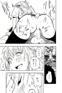 Page 35 of Otokonoko ga Shinyuu no Otoko ni Ippai Ikasareru Manga - preview thumbnail