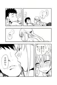 Page 37 of Otokonoko ga Shinyuu no Otoko ni Ippai Ikasareru Manga - preview thumbnail