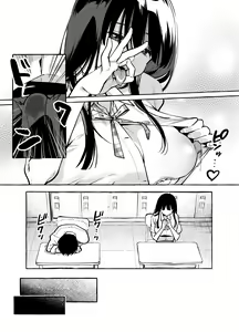 Page 8 of Tonari no Seki no Mamiya-san - Mamiya shows off her boobs. - preview thumbnail