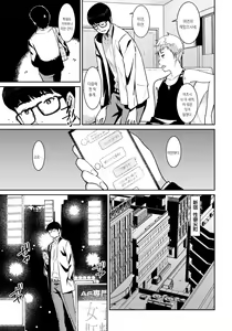 Page 3 of Motto Tomodachi no Mama to Issho | 좀 더 친구 엄마와 함께 - preview thumbnail