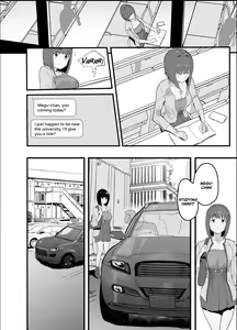 Page 32 of Netorase Club - preview thumbnail