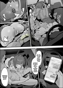 Page 33 of Netorase Club - preview thumbnail