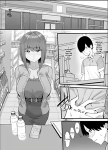 Page 34 of Netorase Club - preview thumbnail