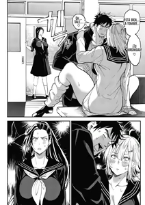 Page 13 of Zettai Ryouomoi Appli ~Anoko no Kokoro mo Karada mo, Katte ni Ore no Mono~ - preview thumbnail