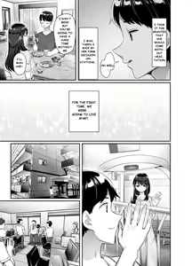 Page 15 of My Treasure - The Truth as Seen from Outside of the Window - preview thumbnail