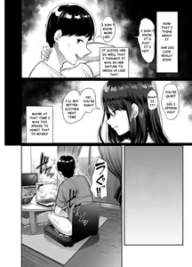Page 18 of My Treasure - The Truth as Seen from Outside of the Window - preview thumbnail