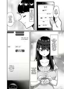 Page 20 of My Treasure - The Truth as Seen from Outside of the Window - preview thumbnail