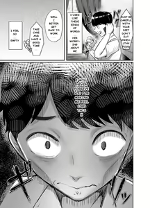 Page 49 of My Treasure - The Truth as Seen from Outside of the Window - preview thumbnail