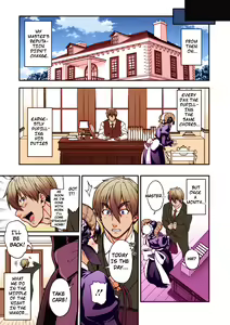 Page 27 of Koisuru Kuroyagi | Lov(shav)ing Black Goat (decensored) - preview thumbnail