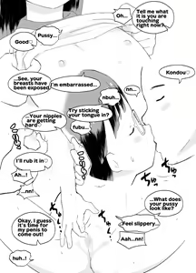 Page 16 of Happy Heaven Island - preview thumbnail