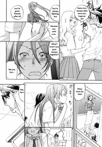 Page 8 of Sweet Monsters - preview thumbnail