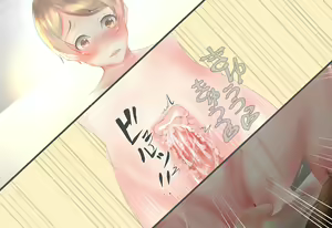 Page 104 of Senpai, Suimasen. Okusan Ubacchaimashita. - preview thumbnail