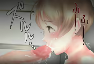Page 115 of Senpai, Suimasen. Okusan Ubacchaimashita. - preview thumbnail