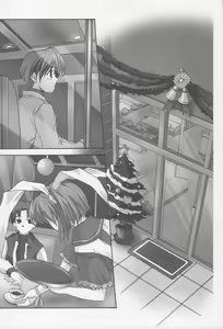 Page 2 of Zettai Aizawa R - preview thumbnail
