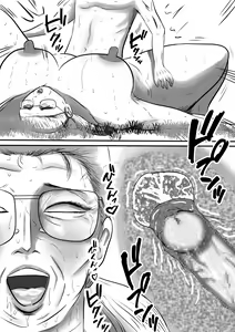 Page 35 of Kotoshi no Natsu mo Obaa-chan-ka ni Boku wa Iku!!! 3 - preview thumbnail